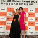 Gladys Lee Instagram – #500盤晚宴 #紅毯直播
9月收尾最熱鬧的主持現場:500盤晚宴,紅毯上星光熠熠,全城最「食」髦的饕客們齊聚 Regent Taipei 晶華酒店,吃美食、喝好酒,聊餐飲,再看看今年又能從50位評審的票選名單中,找到哪些自己不知道的好味道!
@500times_tw #500盤 #第一份台灣人觀點的美食評鑑
👗 @lafeta_official #lafeta
.
#開幕式 #全英主持 #新聞主播 #節目主持 #主持人 #雙語主持 #活動主持 #精品主持 #中英主持 #中英主持人 #英文主持人 #直播 #直播主持人 #開幕主持 #論壇主持 #春酒主持 #記者會主持 #記者會 #晚宴主持 #host #bilingualhost