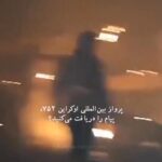 Golshifteh Farahani Instagram - #ps752 the martyrs of Iran danced so beautifully. Ukraine International Airlines Flight 752 (PS752/AUI752) was a scheduled international civilian passenger flight from Tehran to Kyiv, operated by Ukraine International Airlines. On 8 January 2020, the Boeing 737-800 flying the route was shot down by the Islamic Revolutionary Guard Corps (IRGC) shortly after takeoff, killing all 176 passengers and crew aboard. Missiles were fired at the aircraft by the IRGC amidst heightened tensions between Iran and the United States. The incident occurred five days after the United States carried out the assassination of #ghasemsolemani and some hours after Iran retaliated with Operation Martyr Soleimani, in which the IRGC fired dozens of ballistic missiles on American-led coalition forces; both the assassination and the missile strikes took place in Iraq.