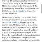Golshifteh Farahani Instagram - I spent a month in the summer writing about the sense of belonging in exile. It was poetic, personal and not political. It was before Sep 13. Then I told @nytimes that I had to change it. It felt wrong to publish something that personal after what happened. I felt I had a different duty. To myself, my conscience and the people of Iran especially our own Generation Z. Then, again and again, the revolution kept getting more and more intense. So, I had to rewrite the article one more time. Every day, every week I could write a new article based on what is happening in Iran. This version was submitted 4 weeks ago. Yet it’s still accurate. I called out @michelleobama @oprah and all the feminists of the world, especially in the USA, for being too silent. My sisters fighting for freedom in the streets of Iran need your voices! They need the voice of the whole world.