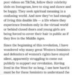 Golshifteh Farahani Instagram - I spent a month in the summer writing about the sense of belonging in exile. It was poetic, personal and not political. It was before Sep 13. Then I told @nytimes that I had to change it. It felt wrong to publish something that personal after what happened. I felt I had a different duty. To myself, my conscience and the people of Iran especially our own Generation Z. Then, again and again, the revolution kept getting more and more intense. So, I had to rewrite the article one more time. Every day, every week I could write a new article based on what is happening in Iran. This version was submitted 4 weeks ago. Yet it’s still accurate. I called out @michelleobama @oprah and all the feminists of the world, especially in the USA, for being too silent. My sisters fighting for freedom in the streets of Iran need your voices! They need the voice of the whole world.