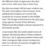 Golshifteh Farahani Instagram - I spent a month in the summer writing about the sense of belonging in exile. It was poetic, personal and not political. It was before Sep 13. Then I told @nytimes that I had to change it. It felt wrong to publish something that personal after what happened. I felt I had a different duty. To myself, my conscience and the people of Iran especially our own Generation Z. Then, again and again, the revolution kept getting more and more intense. So, I had to rewrite the article one more time. Every day, every week I could write a new article based on what is happening in Iran. This version was submitted 4 weeks ago. Yet it’s still accurate. I called out @michelleobama @oprah and all the feminists of the world, especially in the USA, for being too silent. My sisters fighting for freedom in the streets of Iran need your voices! They need the voice of the whole world.