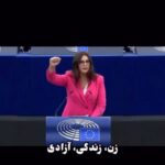 Golshifteh Farahani Instagram - European Union 🇪🇺 in solidarity with #woman_life_freedom We can not influence politicians and the head of every westerns country. At the end of the day we all know they only think about their own interest. but we surly can connect with people of all westerns countries who then would oblige their politicians to make the right decision. People to people. And people are the same all over the world. It’s only politic and politicians who is trying to separate them. #mahsaamini