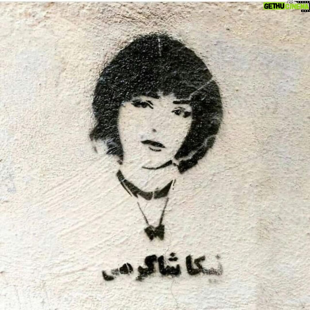 Golshifteh Farahani Instagram - All these teenagers and young women are supposed to have “COMMITTED SUICIDE ” and were “NOT KILLED” by the revolutionary guards. That is what the Islamic republic pretends. Such lively joyful beautiful young girls. #mahsaamini #nikashakarami