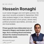 Golshifteh Farahani Instagram - The moment #hossein_ronaghi human right activist got arrested, better say kidnapped at the door of #Evinprison few months ago. He shouts “ I’m not going, I’m on my way to the court… I’m not going “ he has been in prison for months now. they have Brocken both his legs and now he can barely talk. He needs medical care. His condition is getting worse and worse. The life of this great man of Iran is seriously in danger. #حسين_رونقى
