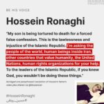 Golshifteh Farahani Instagram - The moment #hossein_ronaghi human right activist got arrested, better say kidnapped at the door of #Evinprison few months ago. He shouts “ I’m not going, I’m on my way to the court… I’m not going “ he has been in prison for months now. they have Brocken both his legs and now he can barely talk. He needs medical care. His condition is getting worse and worse. The life of this great man of Iran is seriously in danger. #حسين_رونقى