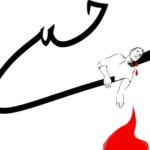Golshifteh Farahani Instagram - The moment #hossein_ronaghi human right activist got arrested, better say kidnapped at the door of #Evinprison few months ago. He shouts “ I’m not going, I’m on my way to the court… I’m not going “ he has been in prison for months now. they have Brocken both his legs and now he can barely talk. He needs medical care. His condition is getting worse and worse. The life of this great man of Iran is seriously in danger. #حسين_رونقى