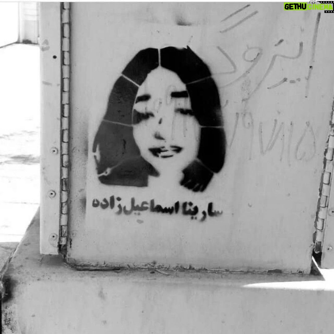 Golshifteh Farahani Instagram - All these teenagers and young women are supposed to have “COMMITTED SUICIDE ” and were “NOT KILLED” by the revolutionary guards. That is what the Islamic republic pretends. Such lively joyful beautiful young girls. #mahsaamini #nikashakarami