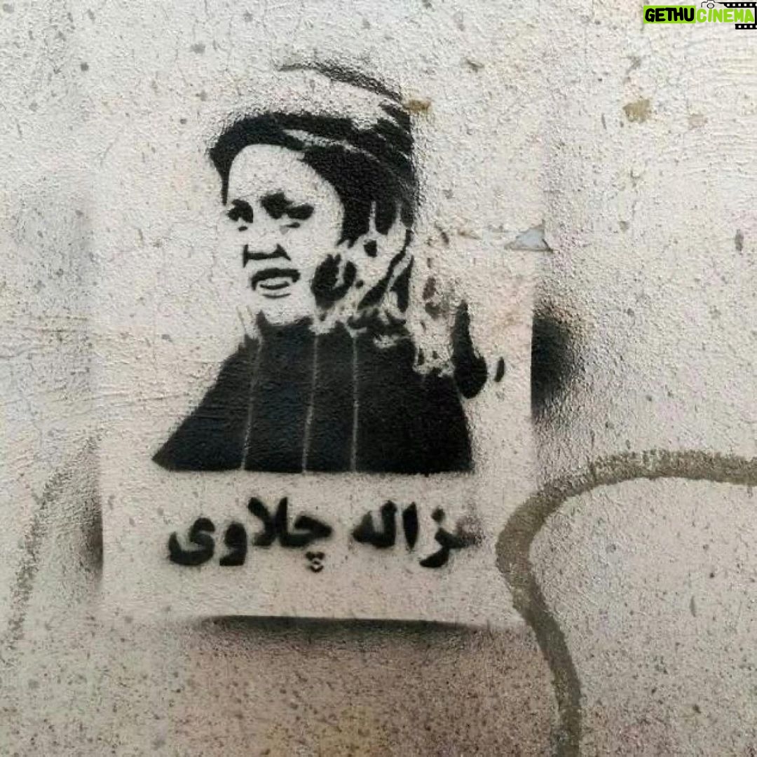 Golshifteh Farahani Instagram - All these teenagers and young women are supposed to have “COMMITTED SUICIDE ” and were “NOT KILLED” by the revolutionary guards. That is what the Islamic republic pretends. Such lively joyful beautiful young girls. #mahsaamini #nikashakarami