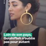Golshifteh Farahani Instagram - #Repost @loopsider ・・・ Elle est un des visages du combat des femmes iraniennes. Elle est le soutien infatigable et la porte-voix de celles qui se battent dans les rues pour leur liberté. Elle a dû tout quitter et fuir l’Iran pour se réfugier en France à 25 ans. C’est Golshifteh Farahani.
