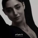 Golshifteh Farahani Instagram - @wanzzzed از خاك برآمديم و در باد شديم Interview taken in 2013. مصاحبه سال ١٣٩٢ برنامه پولتيك @kambizhosseini