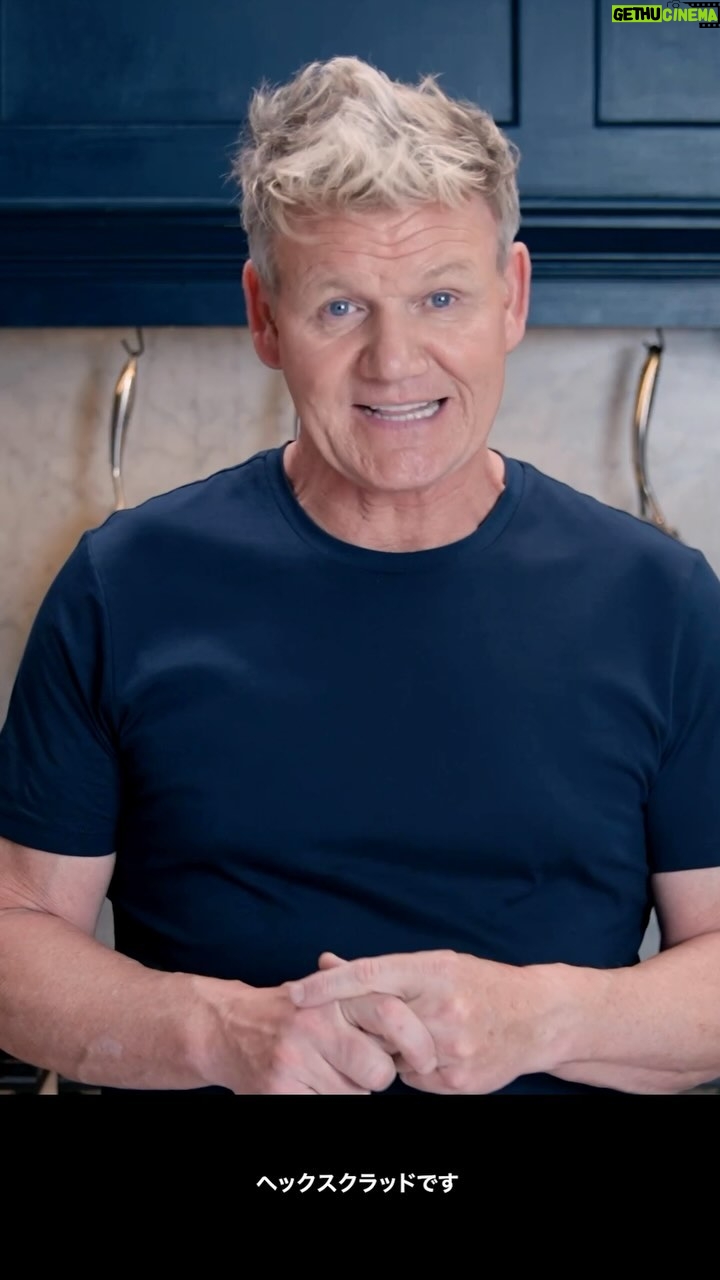 Gordon Ramsay Instagram - Japan ! I’m happy to announce that @hexclad is here ! I’m also thrilled that one of Japan’s finest chefs @natsuko.ete has joined us as a HexClad ambassador 日本の皆さん、こんにちは。@hexcladがいよいよ日本でも発売を開始します! また、日本で最も素晴らしいシェフの一人である @natsuko.ete をヘックスクラッドのジャパン・アンバサダーとして迎えることができて、とても嬉しく思っています!