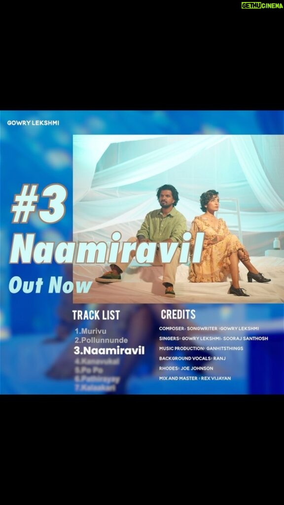Gowry Lekshmi Instagram - Naamiravil official video now out on YouTube and audio available on all audio platforms. Cheers🤘🏽✨ #naamiravil #GL #malayalamindependentmusic #originals #murivusong3 #instamusic #instamusician