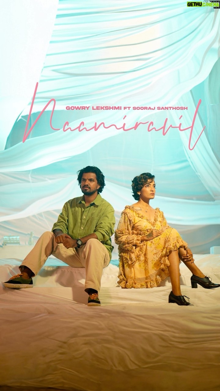Gowry Lekshmi Instagram - Naamiravil ✨ #comingsoon #nextup #original