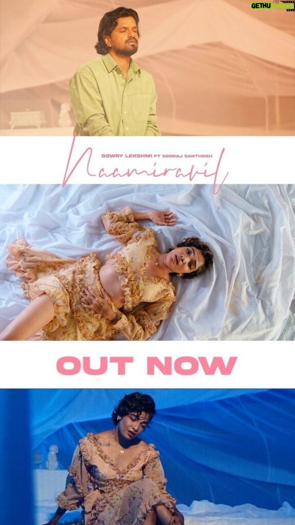 Gowry Lekshmi Instagram - Naamiravil official video is out now✨ #naamiravil #murivusong3 #independentartist #originalmusic #instamusic #instamusician #instaviral #malayalammusic