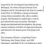 Gregg Sulkin Instagram – Thrilled to announce our upcoming show, The Kollective, with an exceptional team whose work speaks volumes.

“The battle for truth against fake news is the battle of our time”

You won’t want to miss this one!