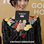 Gwei Lun-mei Instagram - 擔任頒獎嘉賓的 #桂綸鎂 今天以低調的華麗高訂禮服現身紅毯，也為我們分享身上最喜歡的細節。 金馬指定時尚媒體夥伴Vogue和GQ兩刊總編輯Leslie與Kevin，本次特別在星光大道前台採訪入圍者和頒獎嘉賓，分享名人們的典禮時尚風格。 更多獨家內容請鎖定 @VogueTaiwan 與 @GQTaiwan #GHA2023 #金馬60