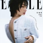 Gwei Lun-mei Instagram - #ELLE封面大人物 從19歲《藍色大門》的孟克柔走到39歲《台北女子圖鑑》的林怡珊， #桂綸鎂 始終笑得輕淺純粹。無論是當演員的日子或當自己的日子，她總在練習安然擁抱 生命裡的各種相遇，寶愛地凝視著它們在靈魂裡留下的重複或交錯的刻紋。 👉🏻完整專訪請見 @elletaiwan 三月號 #elletaiwan #ellecover #CHANELSpringSummer #CocoCrush #CHANELFineJewelry #CHANELMakeUp