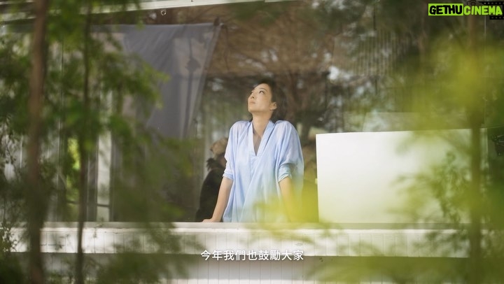 Gwei Lun-mei Instagram - 很榮幸能夠與跟我有著相同理念的 @bonaquaHK 合作,擔任他們的品牌大使,除了在產品上,也在生活中鼓勵大家實踐 「Choose Less」的態度,透過為環境做出實質改變,向可持續的未來邁進。 歡迎大家欣賞正片和幕後花絮,跟著我和 bonaqua®, 一起選擇 「少一點」的生活態度,一起為地球出一分力! #ChooseLessChooseBonaqua #bonaquaHK #WaterForTomorrow