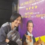 Gwei Lun-mei Instagram - It was so nice to see you @thereallukeevans in London !!! I enjoyed the play 《Backstairs Billy》so much! What a wonderful experience in Duke of York’s Theater！ Go check the ticket , you can’t miss it !!!