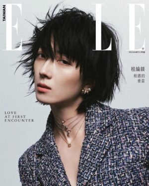 Gwei Lun-mei Instagram - #ELLE封面大人物 從19歲《藍色大門》的孟克柔走到39歲《台北女子圖鑑》的林怡珊，  #桂綸鎂 始終笑得輕淺純粹。無論是當演員的日子或當自己的日子，她總在練習安然擁抱 生命裡的各種相遇，寶愛地凝視著它們在靈魂裡留下的重複或交錯的刻紋。

👉🏻完整專訪請見 @elletaiwan 三月號

#elletaiwan #ellecover 
#CHANELSpringSummer
#CocoCrush
#CHANELFineJewelry
#CHANELMakeUp