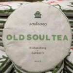 Ha Yeon-joo Instagram - 꺄💚소울숲에서 출시하는 유기농 고수 보이차 ‘OLD SOUL TEA’ 가 포장을 마쳤다는 소식이 중국 운남에서 왔어요. 마지막 대나무 포장까지 마치고 9월 전에 만나보실 수 있을 것 같아요. 예쁘고 맛있고 건강하게 잘 준비해볼게요. . #웰니스 #wellnesslifestyle_yeonjoo