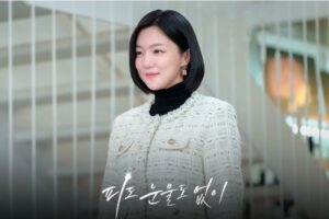 Ha Yeon-joo Instagram - <피도 눈물도 없이> 도은이 첫번째 스틸컷-!
1월 22일 저녁 7시 50분 첫방송입니다🫶❤️