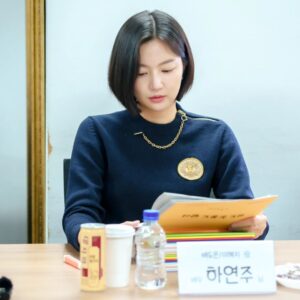 Ha Yeon-joo Instagram - 대본리딩 했어요!
1월 22일에 '배도은'으로 만나요👀🫶❤️