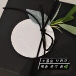 Ha Yeon-joo Instagram - 10월도 곧,