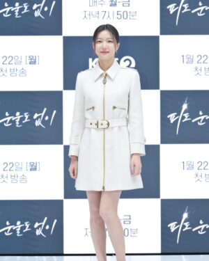 Ha Yeon-joo Instagram - 고화질로 ❣️
.
.
출처:KBS