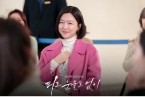 Ha Yeon-joo Instagram - <피도 눈물도 없이> 도은이 첫번째 스틸컷-!
1월 22일 저녁 7시 50분 첫방송입니다🫶❤️