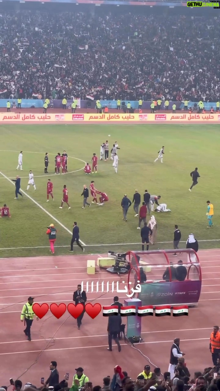 Haifa Hassony Instagram - الف الف الف مبروك النا 🥹🇮🇶🥹 مبروك لشعبنا العراقي الفوز 😍🇮🇶🫶 الفرحة متنوصف يارفعة الراس 🥹🥹 الحمد لله 🙏 يارب كأس الخليج النا 🙏🇮🇶 الكأس ينتظرنا 😍🥹