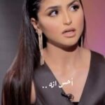 Hala Al Turk Instagram - اذا تبون توصلون لأهدافكم لا تستسلمون! طبيعي ان الواحد يتعب، يبجي، يزعل، يتضايق، يتألم، يستسلم... بس هذا كله طبيعي و كل شي بيعدي صدقوني دام حلا تقدر.. إنتو بعد تقدرون 🩷 احبكم💌