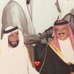 Hala Al Turk Instagram - كل المحبة للإمارات شعباً و حكومة و قيادة 49 عام من الازدهار .. كل عام و الإمارات بخير و سلام❤️🇦🇪🇧🇭 National Day of Bhutan