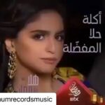Hala Al Turk Instagram - #Repost @platinumrecordsmusic with @make_repost ・・・ حلا_الترك تطلب من #الشيف_هالة وصفة جديدة @halamalturk @chefhalaayash @mbc1