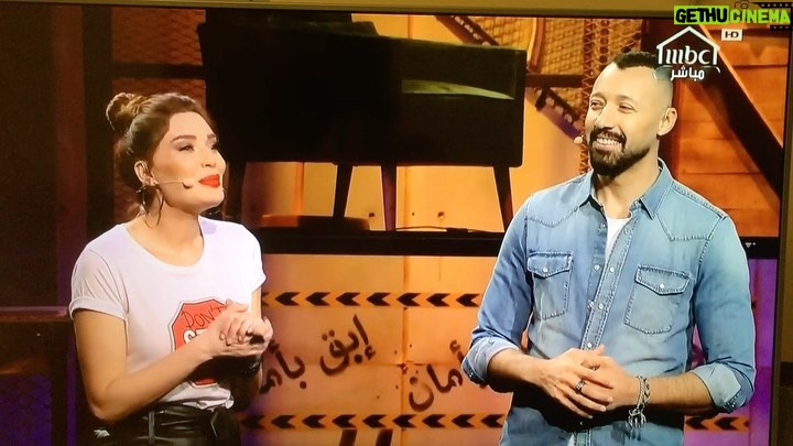 Hala Al Turk Instagram - @cyrineanour @fahmi173 @platinumrecordsmusic #حلا_الترك #سهرانين_معاكم_بالبيت