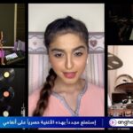 Hala Al Turk Instagram - ممنوع اللمس 🔥 new style thank you @platinumrecordsmusic @anghami @fahmi173 @cyrineanour #سهرانين_معاكم_بالبيت شكرا على الاستضافة الحلوه و شكرا لكل متابعيني الي جافوا اللقاء❤️🙏🏻