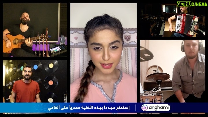 Hala Al Turk Instagram - ممنوع اللمس 🔥 new style thank you @platinumrecordsmusic @anghami @fahmi173 @cyrineanour #سهرانين_معاكم_بالبيت شكرا على الاستضافة الحلوه و شكرا لكل متابعيني الي جافوا اللقاء❤️🙏🏻