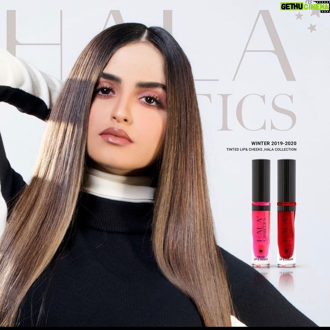 Hala Al Turk Instagram - تنتت مورد للشفاه و الخدود لأول مرة من عود ميلانو حصري من منتجات حلا كوزمتكس الجديدة متوفر في متجر الإلكتروني و جميع فروعنا وبعرض 50% 😍🔥❤️💗 @oudmilano @halacosmeticsofficial www.oudmilano.com