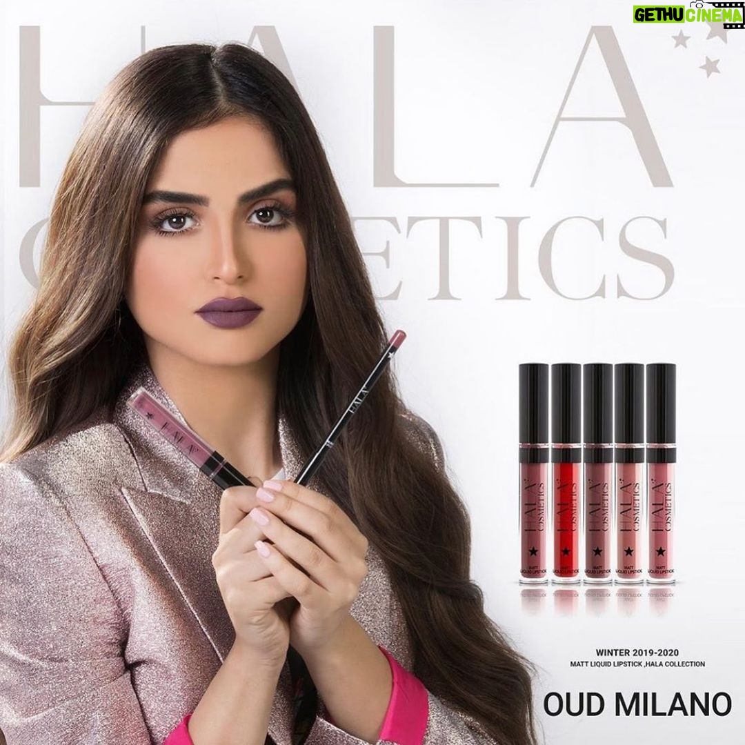 Hala Al Turk Instagram - تميزي بأجمل إطلالة من خلال اختيار احمر الشفاه المناسب لموسم الشتاء من مجموعة حلا كوزمتكس 💕💄😍 @oudmilano @halacosmeticsofficial @zadigetvoltaire @mayaeltal @gigicherqaoui Outfit: @dsquared2