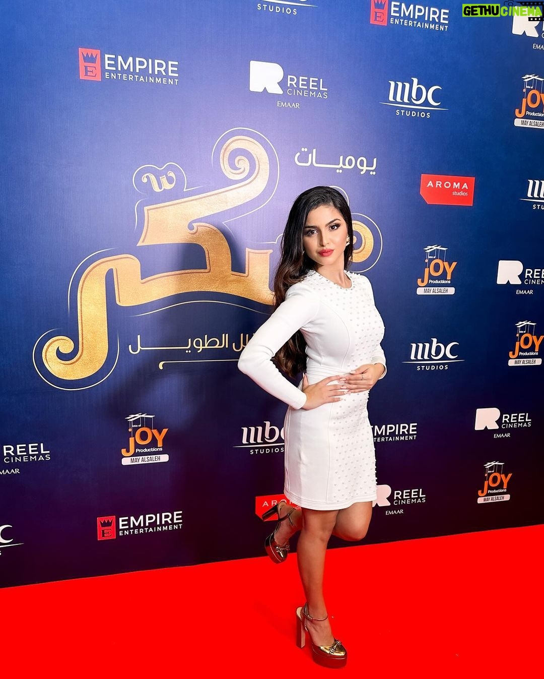 Hala Al Turk Instagram - افتتاح فيلم "سُكّر" في الإمارات العربية المتحدة في دبي دار الحي 🇦🇪🤍 Image and Style director: @eliomoussallem Wearing: @elisabettafranchi @krisma_me Hair: @william_hairdresser @laloge_uae Makeup: @makeupbyangelinas @laloge_uae