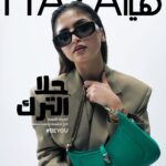 Hala Al Turk Instagram - ولأن شهر مارس يحتفي بالنساء القويات والناجحات اللواتي يشكلن مصدر إلهام لكل من حولهن، فقد قررنا الإحتفاء بحلا الترك ومع حلا، بكل شابة تخطت الكثير من الصعاب لتستمر بتحقيق طموحاتها، وتخطط لمستقبلها المشرق والناجح. ورافقتنا @bulgari في جلسة تصوير رائعة حيث تألقت نجمتنا بإكسسوارات من أجدد مجموعاتها! @halamalturk #BeYou مديرة التحرير: @sima.maalouf التصوير: @greg.adamski لدى @mmgartists الحوار: @dinazeddine التنسيق: @mrstapel لدى @mmgartists المساعدة في التنسيق: @thestyleeditdubai الشعر والمكياج: @gianlucacasu.mua لدى @mmgartists الإنتاج: @tintin.kai الملابس: @ezzatofficiel @fabricofsociety.luxury @byfar_official #HayaMagazine #HayaMagazineShoots #March #MarchIssue #MarchCover #HalaAlturk #Bulgari #غلاف #مارس #عدد_مارس #جلسة_تصوير #بولغاري #حلا_الترك