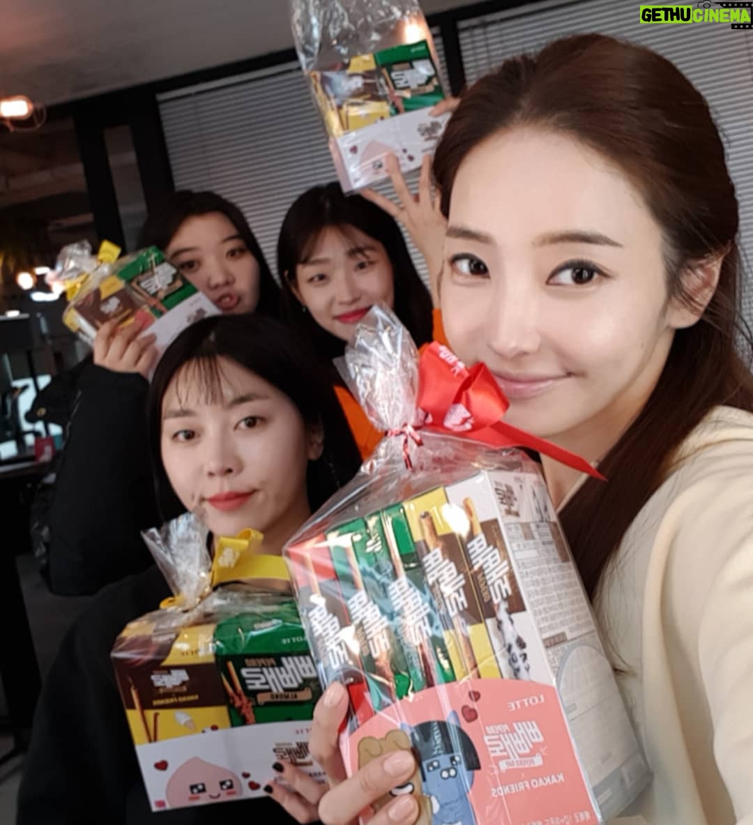 Han Chae-young Instagram - #해피빼빼로데이😘 #happypeperoday🍫😀