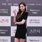 Han Chae-young Instagram - 기대된다~♡ #스폰서 많이사랑해주세용~♡♡