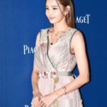 Han Chae-young Instagram - #goodnight🌙 😘😘