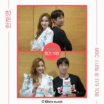 Han Chae-young Instagram - #전참시 😍😍 #today #dontmissthis #mymanager 👍