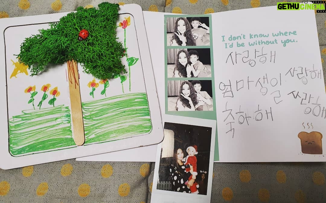 Han Chae-young Instagram - #birthdaycard #bestbirthdaypresent #happiestpersonalive