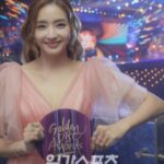 Han Chae-young Instagram - #골든디스크어워즈 🤩🤩