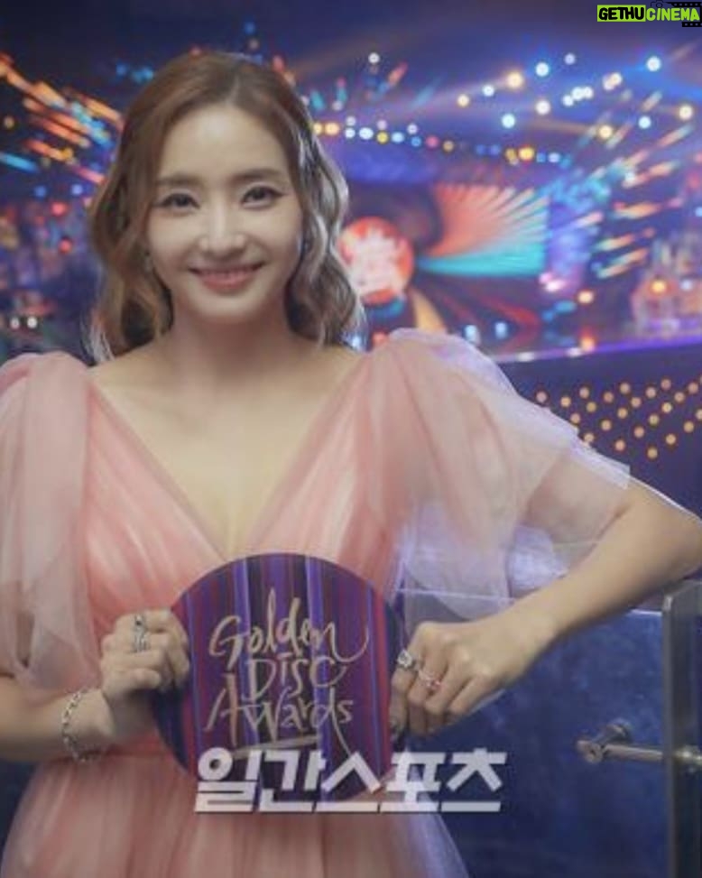 Han Chae-young Instagram - #골든디스크어워즈 🤩🤩