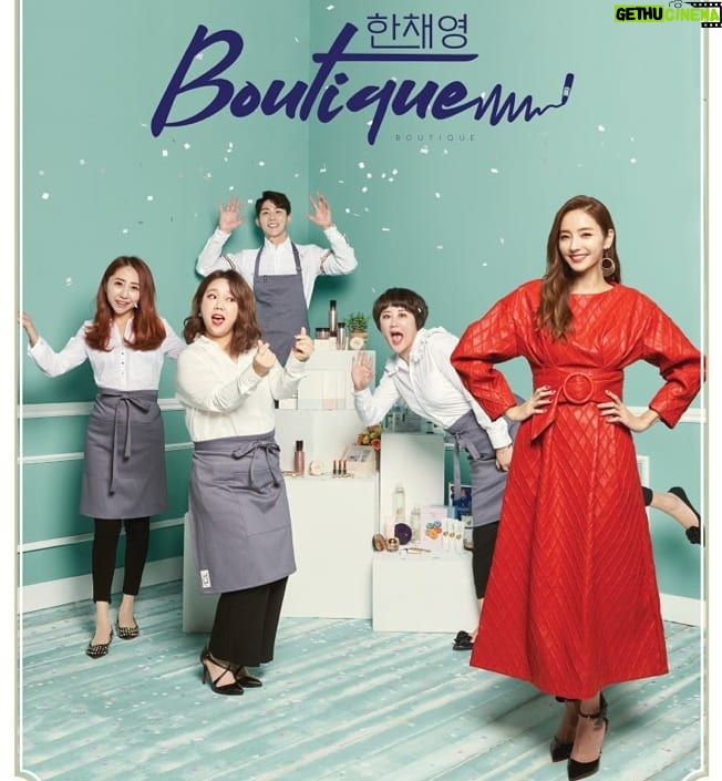 Han Chae-young Instagram - #한채영부티크 KBS W 3/8 9:50pm!! #kbeauty #hanchaeyoungboutique