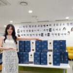 Han Go-eun Instagram - 우리 신랑수업 식구들 한해동안 참 많이 수고하셨습니다~ 언제나 말없는 묵묵한 노고에 감사 드리며 올 한해도 우리 화이팅 해여~~ 오늘도 사랑을 찾아 헤메는 청춘(?)들의 여정~신랑수업!!!! 많은 사랑과 응원 부탁드려요~ #신랑수업 #본방사수 #2024